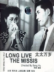 国产亚洲精品美女久久久久久下载